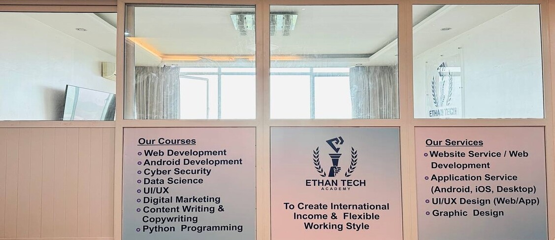 Ethan Tech Classrooms